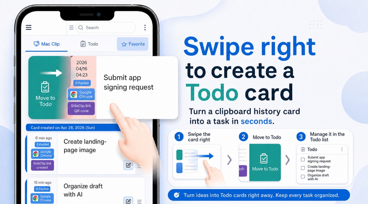 Todo mode screen