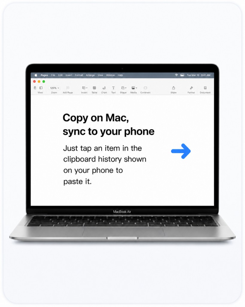 Macへ即座にペーストされる画面